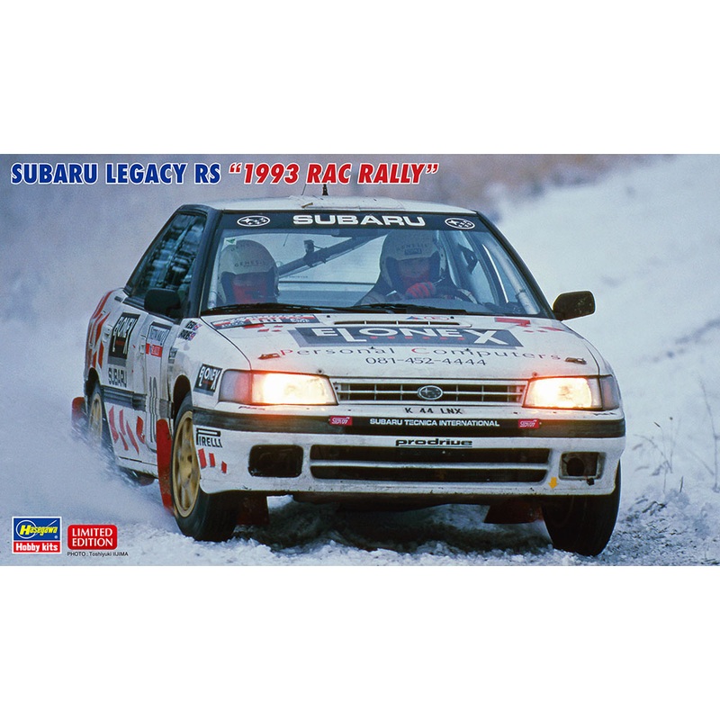 1/24 Subaru Legacy RS 1993 RAC Rally
