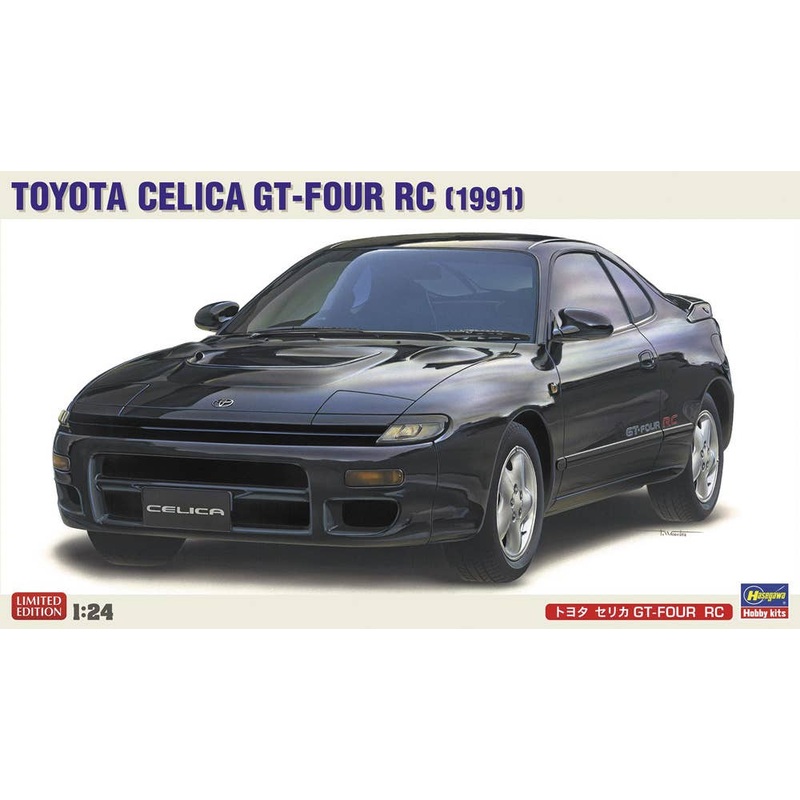1/24 Toyota Celica GT-FOUR RC