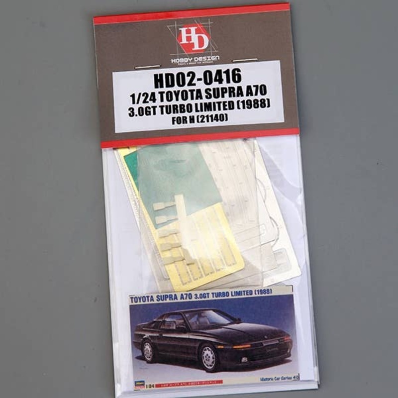 1/24 Toyota Supra A70 3.0GT Turbo Limited (1988) For H 21140