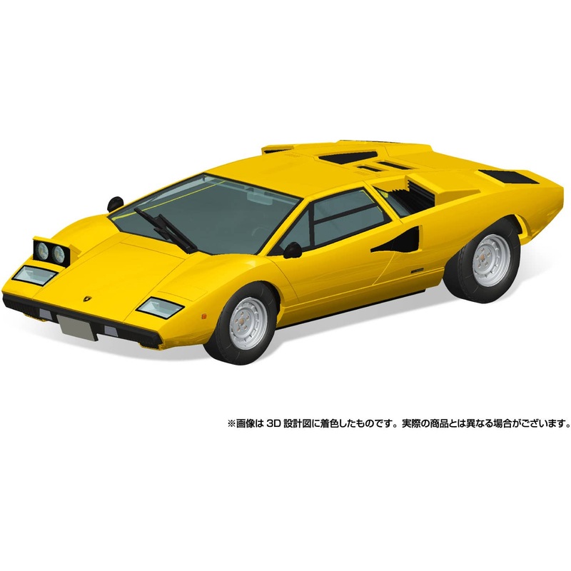1/32 Lamborghini Countach LP400 (Yellow)