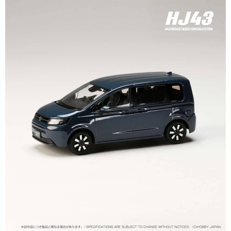 1/43 Honda Freed Seabed Blue Pearl