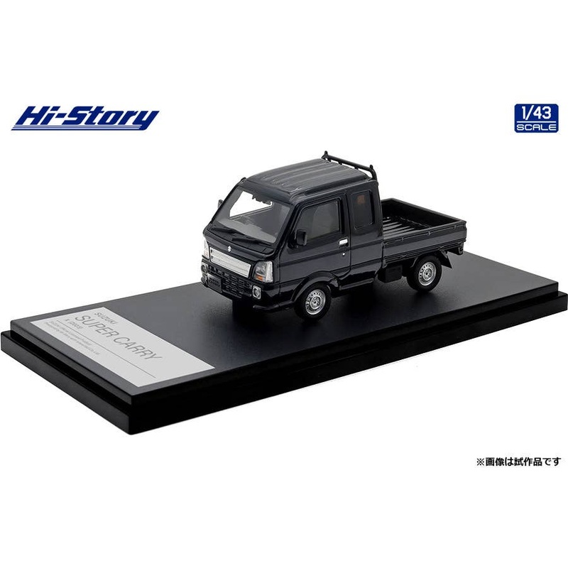 1/43 SUZUKI SUPER CARRY X (2023) Bluish Black Pearl 3
