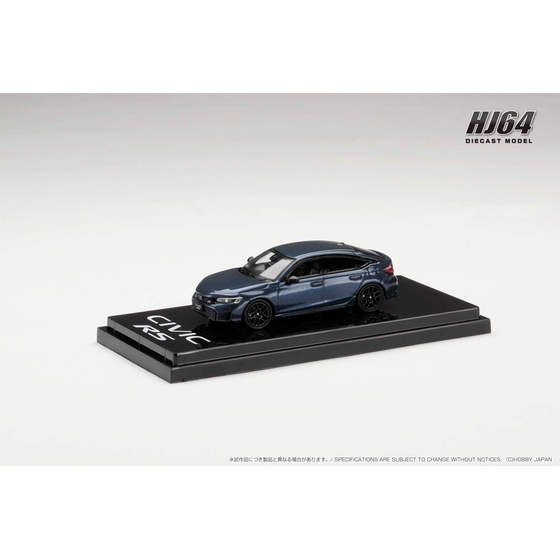 1/64 Honda Civic RS Seabed Blue Pearl