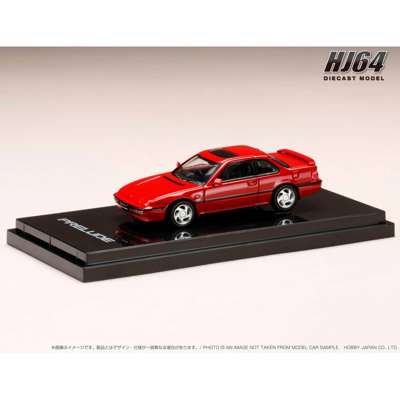 1/64 Honda Prelude 2.0XX 4WS Special Edition Phoenix Red
