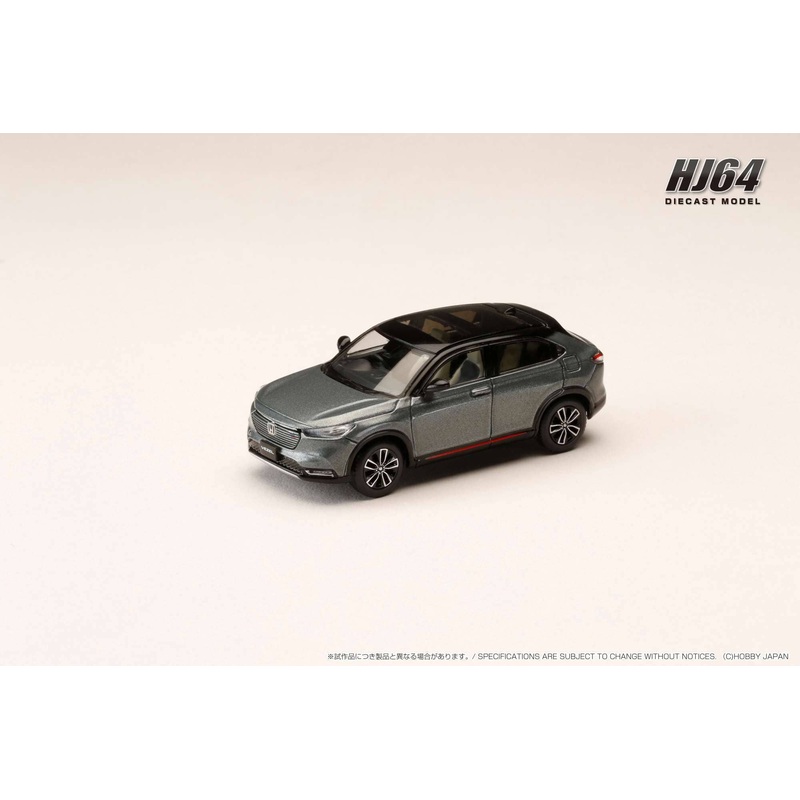 1/64 Honda Vezel e: HEV PLaY Meteoroid Gray Metallic