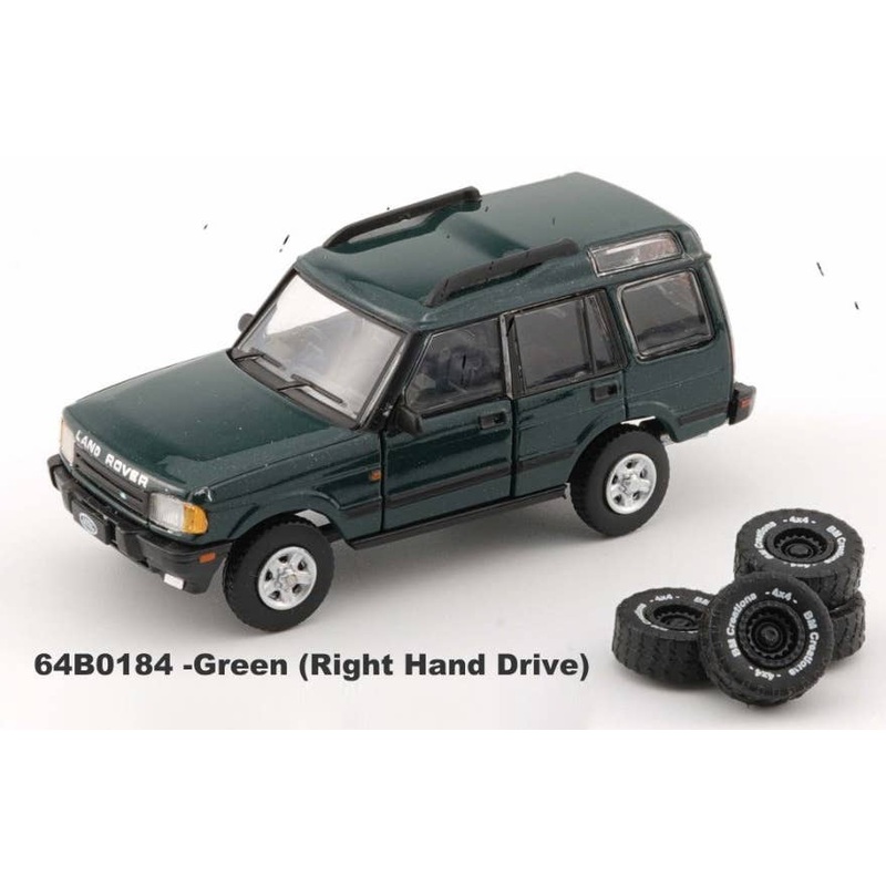 1/64 Land Rover Discovery 1 1998 Green (RHD)