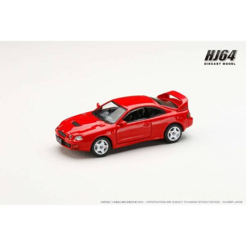 1/64 Toyota CELICA GT-FOUR (ST205) JDM STYLE Super Red IV