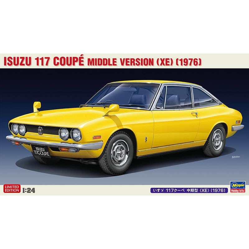 1/24 Isuzu 117 Coupe Middle Type (XE) (1976)