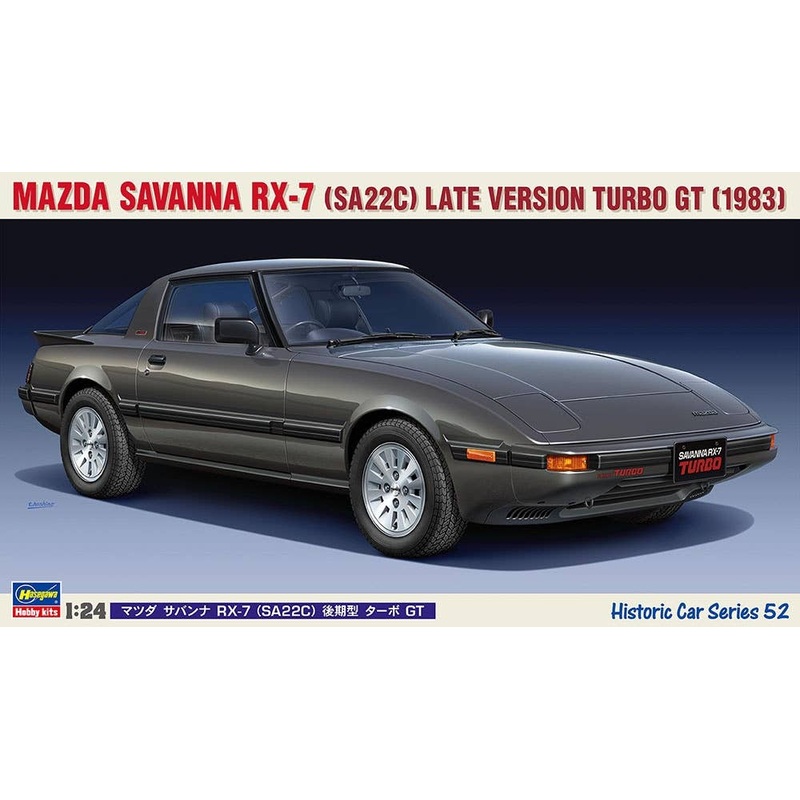 1/24 Mazda Savannah RX-7 (SA22C) Late Type Turbo GT