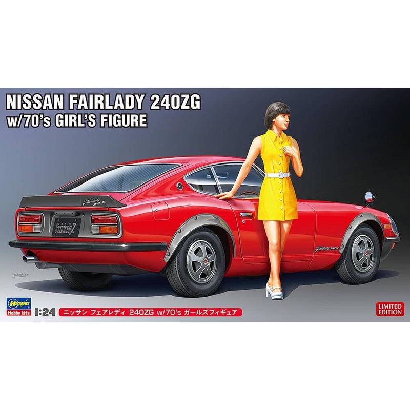 1/24 Nissan Fairlady 240ZG w/ '70s Girls Figure