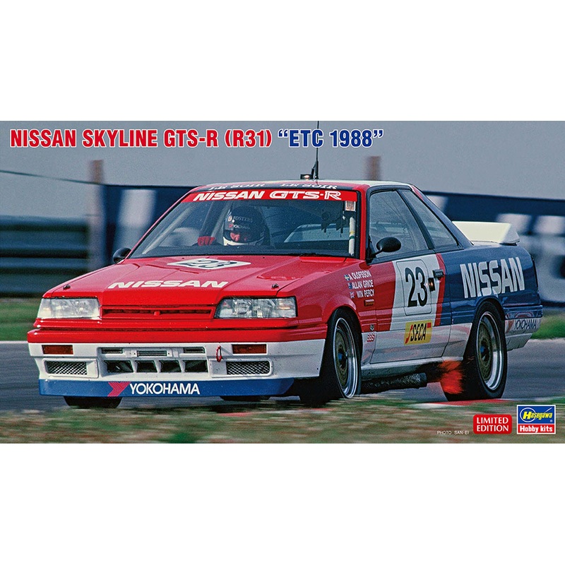 1/24 Nissan Skyline GTS-R (R31) ETC 1988