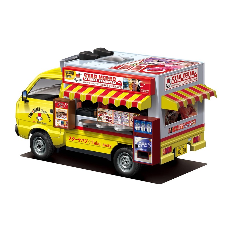 1/24 Star Kebab