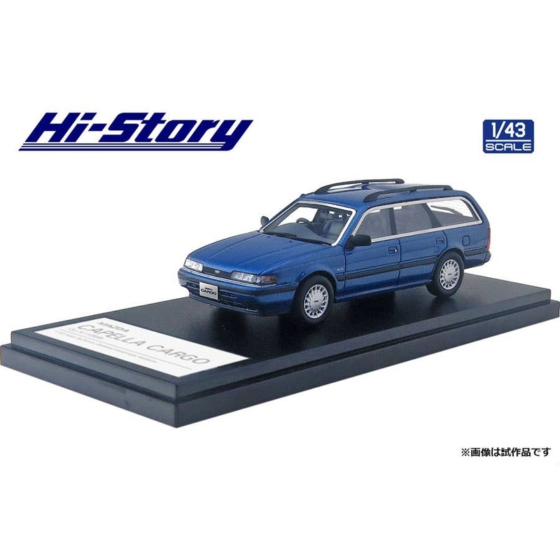 1/43 Mazda Capella Cargo GL-X (1989) Harbor Blue Metallic