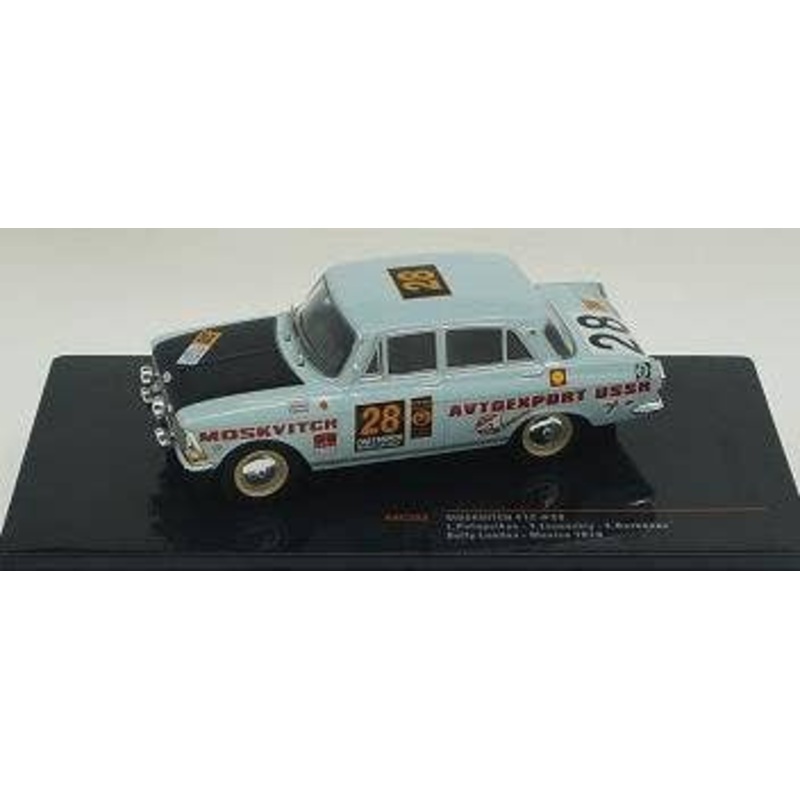 1/43 Moskvitch 412 1970 London Mexico Rally #28 L.Potapcikas / Y.Lesovskiy  / E.Bazhenov
