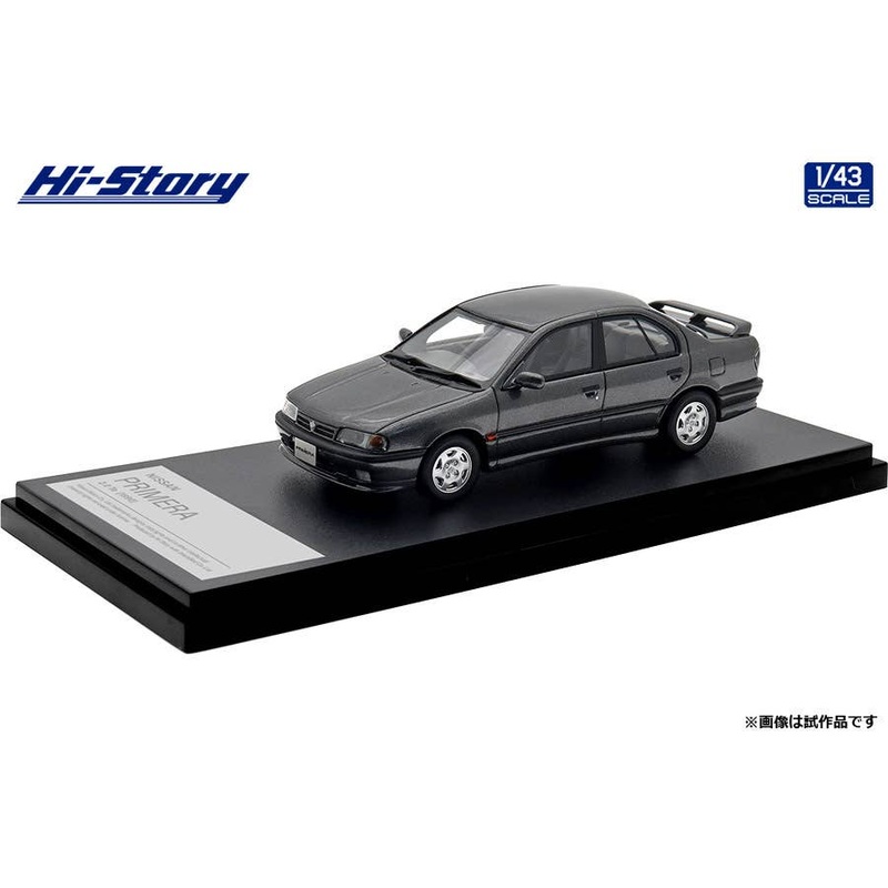 1/43 Nissan Primera 2.0 Te (1990) Dark Gray Pearl
