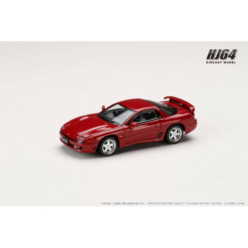 1/64 Mitsubishi GTO TWINTURBO JDM STYLE Kutani Red Pearl