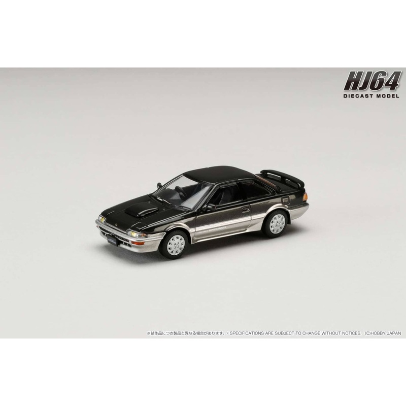 1/64 Toyota Sprinter Trueno GT-Z AE92 Shooting Toning II
