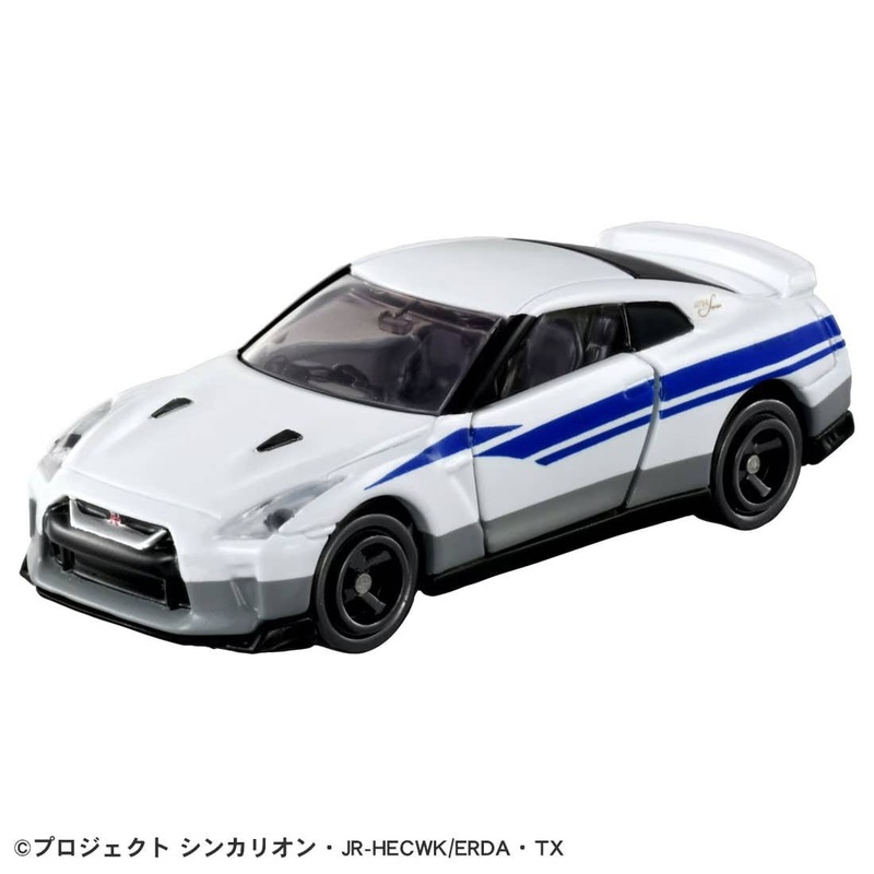Shinkalion CW Tomica NISSAN GT-R (N700S Nozomi)