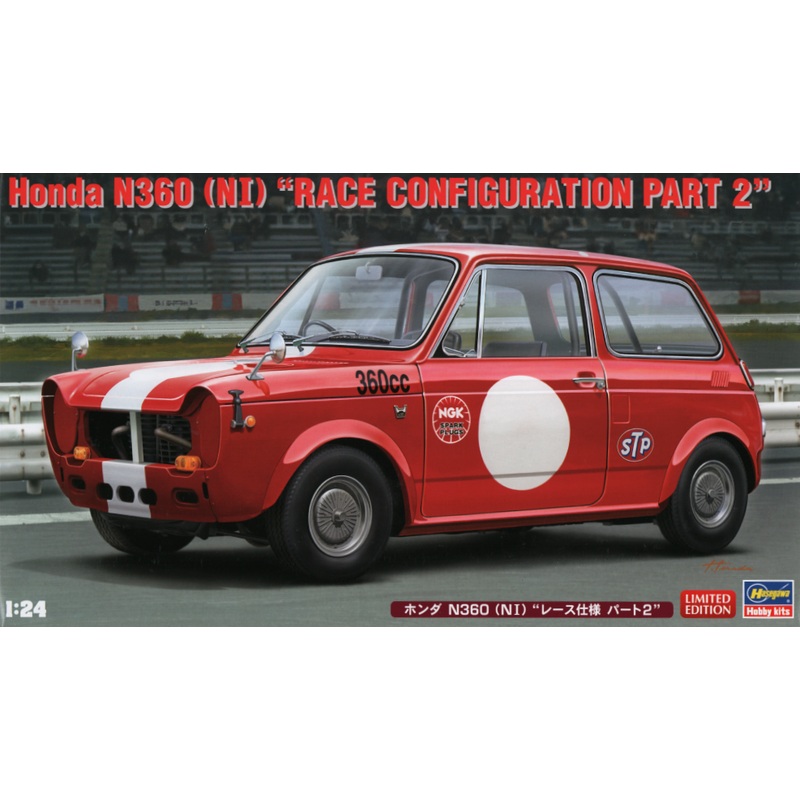 1/24 Honda N360 (NI) "Race Specification Part 2"