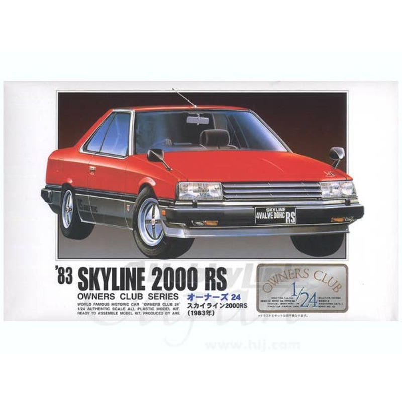 1/24 Skyline 2000RS '1983'