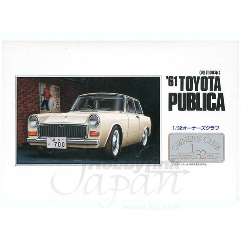 1/32 1961 Toyota Publica 700