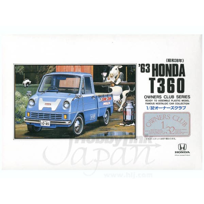 1/32 1963 Honda T360