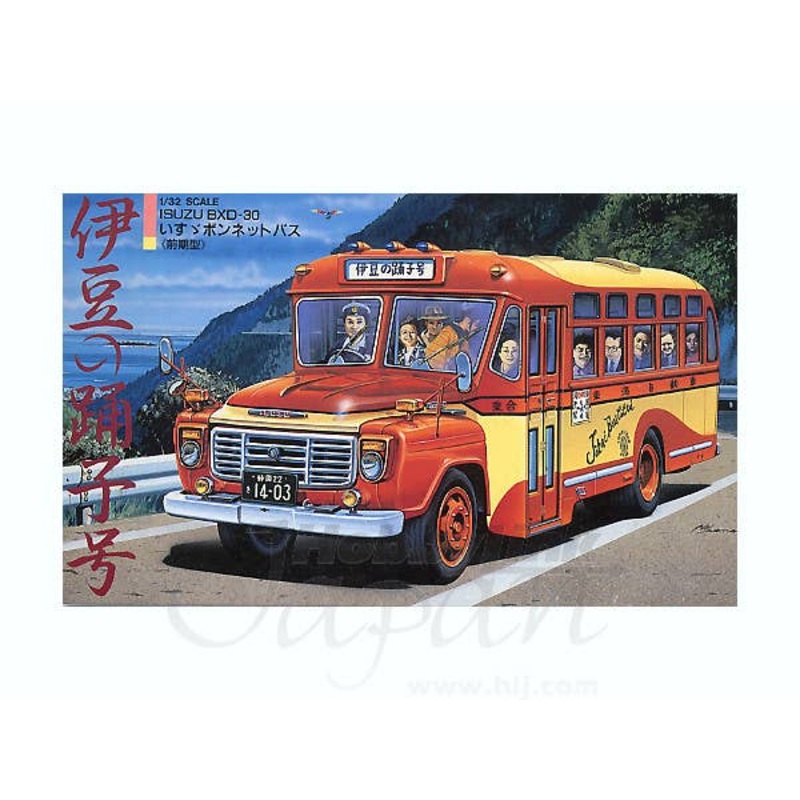 1/32 Bonnet Bus Izunoodoriko