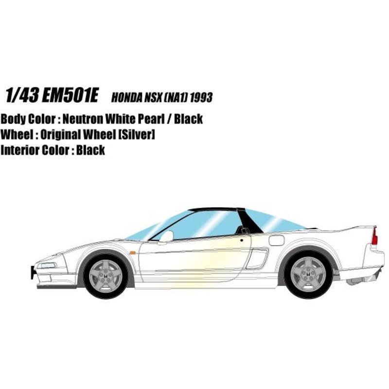 1/43 Honda NSX (NA1) 1990 Neutron White Pearl
