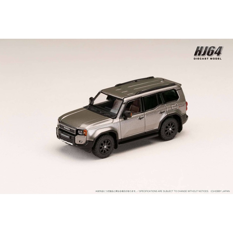 1/64 Toyota Land Cruiser 1ST EDITION (LHD) Avant-garde Bronze Metallic