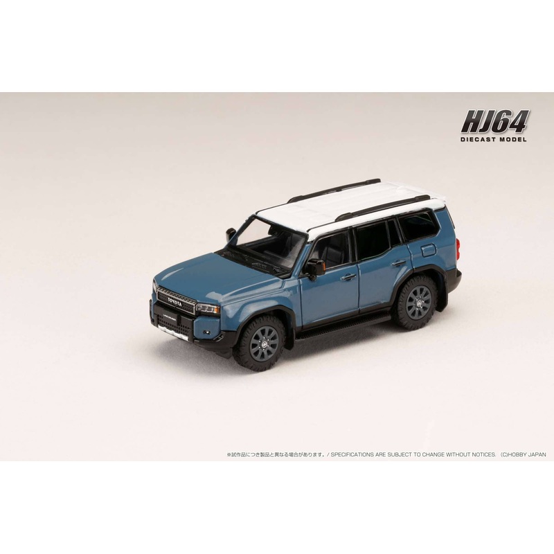 1/64 Toyota Land Cruiser 250 (LHD) Smoky Blue