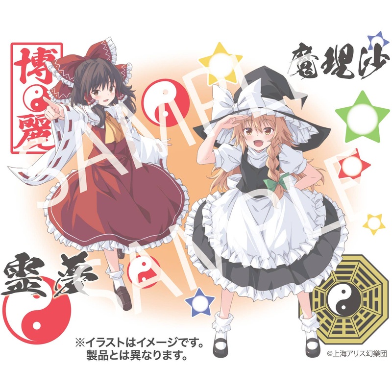 Touhou Project Reimu Hakurei / Marisa Kirisame General Character Decal