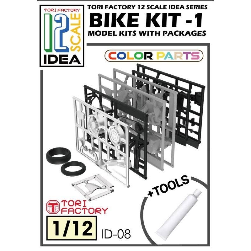 1/12 Bike Assembly Kit for Figures 1