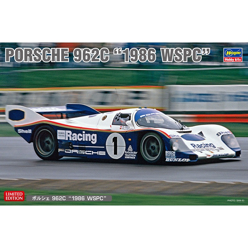 1/24 Porsche 962C 1986 WSPC