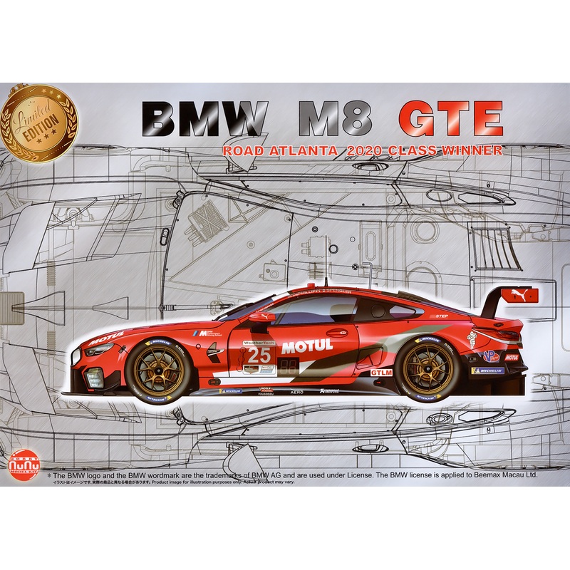 1/24 Racing Series BMW M8 GTE 2020 Road Atlanta 6 Hours Endurance Race Class Winner