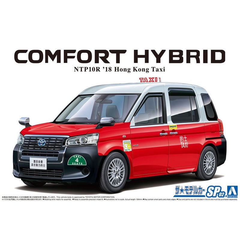 1/24 Toyota NTP10R Comfort Hybrid '18 Hong Kong Taxi
