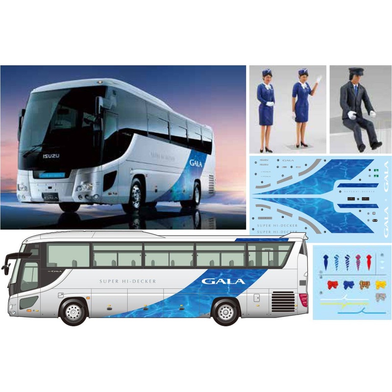 1/32 Isuzu Gala Super High Decker (With Bus Guide And Driver Figures)