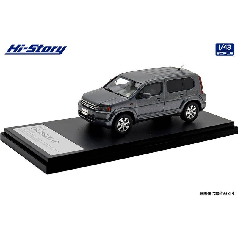 1/43 Honda CROSSROAD 20X (2007) Polished Metal Metallic