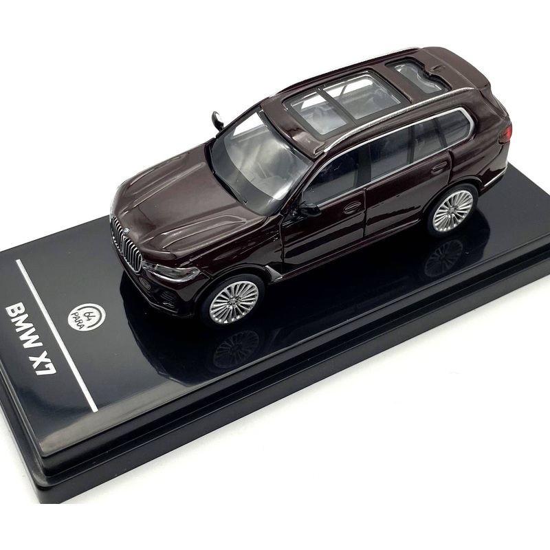 1/64 BMW X7 Ametrine LHD