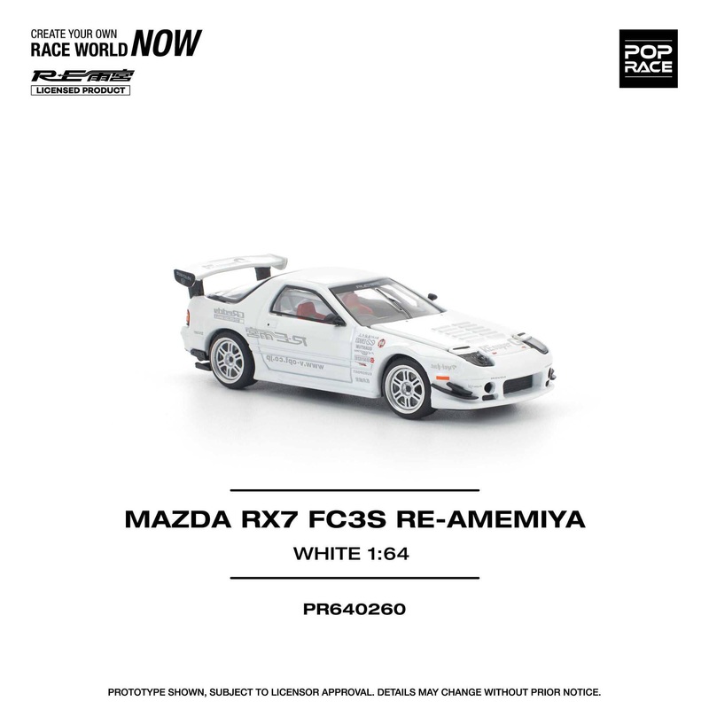 1/64 MAZDA RX7 FC3S RE-AMEMIYA WHITE