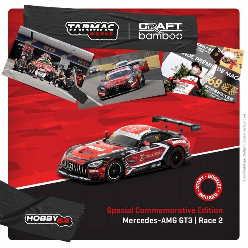 1/64 Mercedes-AMG GT3 Macau GT Cup 2021 - Race 2 WinnerCraft-Bamboo Racing