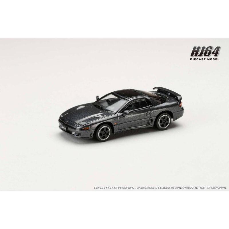 1/64 Mitsubishi GTO TWINTURBO Special Version Corse Gray (Gj)