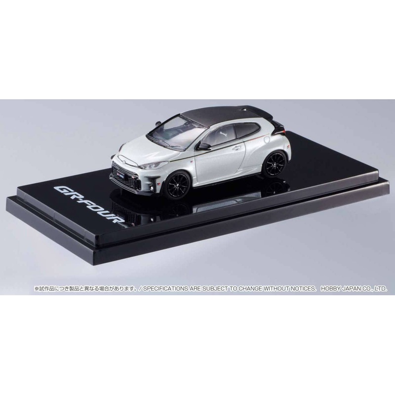 1/64 Toyota GR Yaris RZ High Performance GR Parts Platinum White Pearl Mica