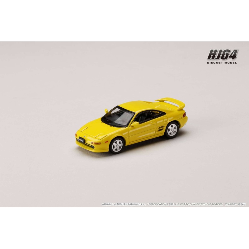 1/64 Toyota MR2 (SW20) GT-S (1993) Super Bright Yellow