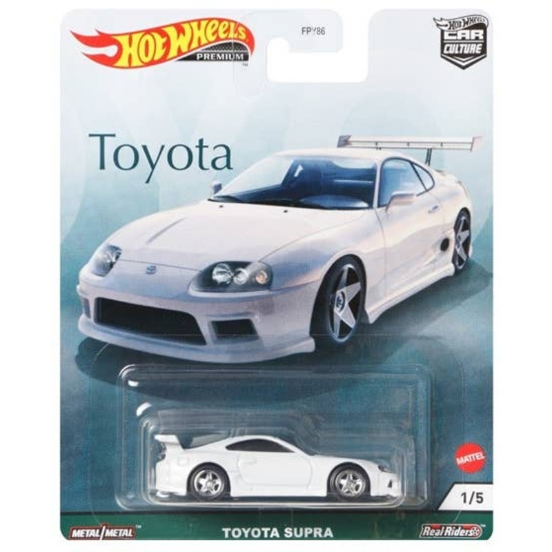 Hot Wheels Car Culture TOYOTA Toyota Supra (GRJ96)