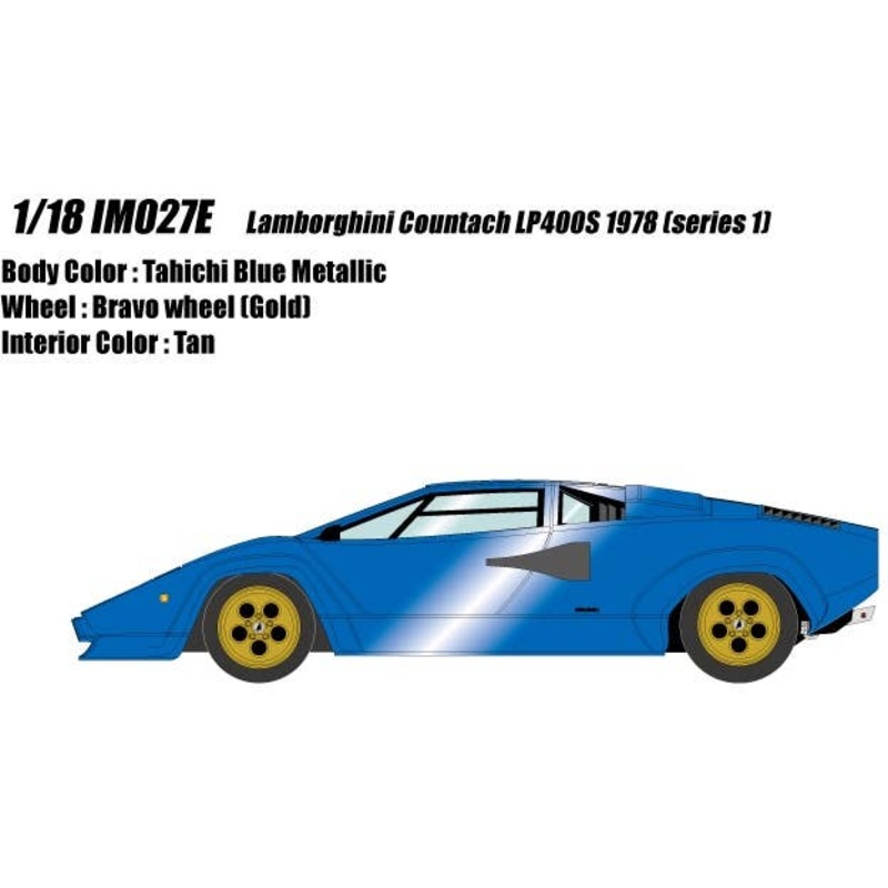 1/18 Lamborghini Countach LP400S 1978 Tahiti Blue Metallic (Tan Interior)