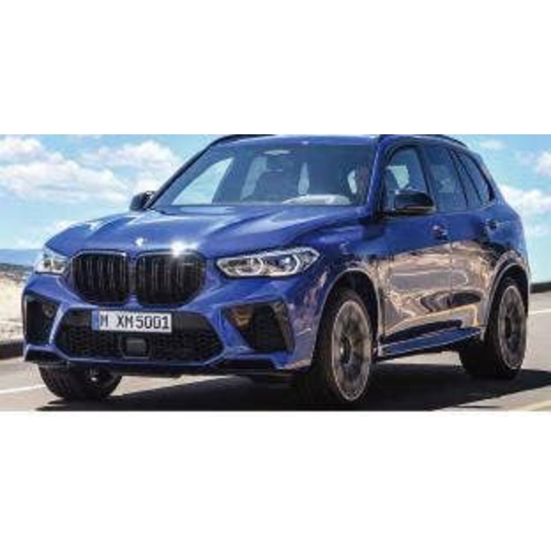 1/64 BMW X5 G05 Blue LHD