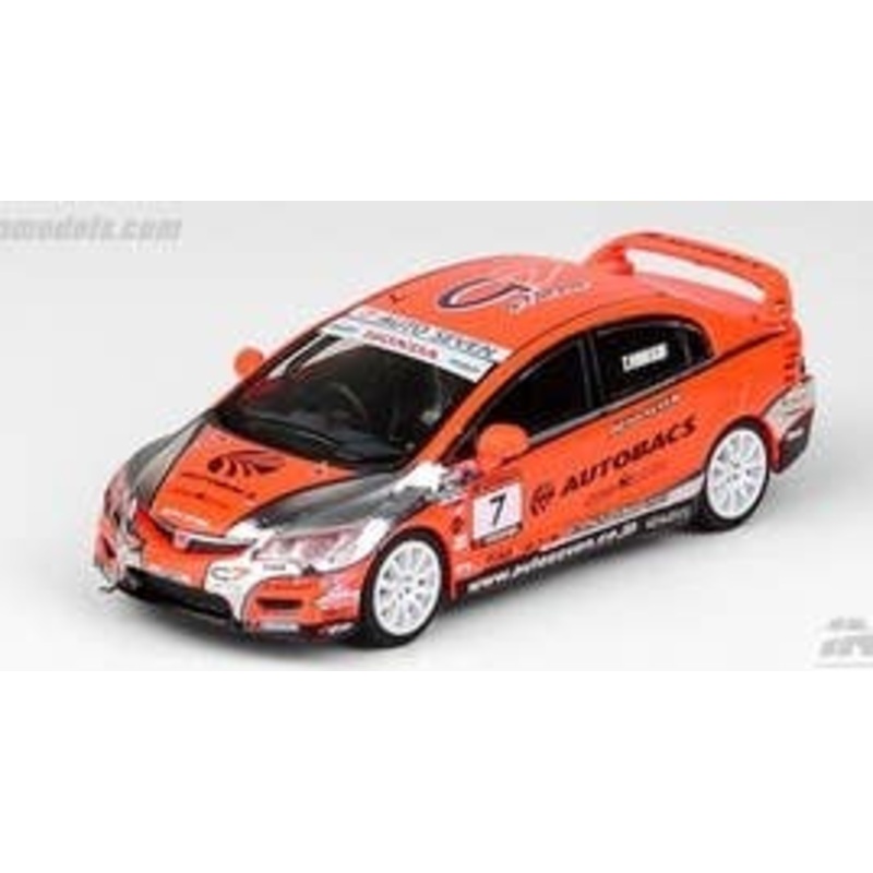 1/64 Honda Civic Type-R FD2 Autobacks Mugen Power Cup 2012 #7