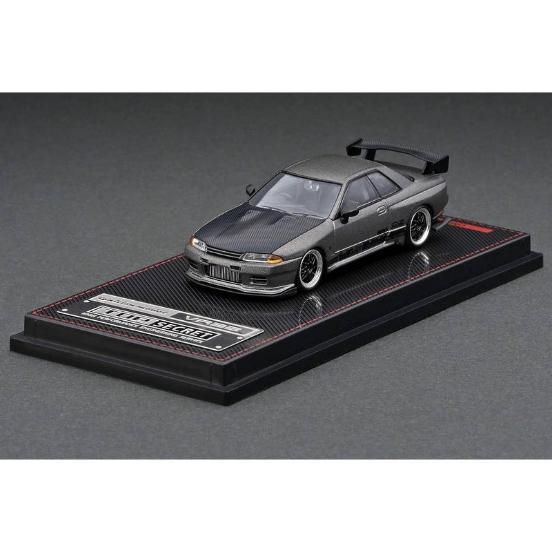 1/64 TOP SECRET GT-R (VR32) Titanium Gray