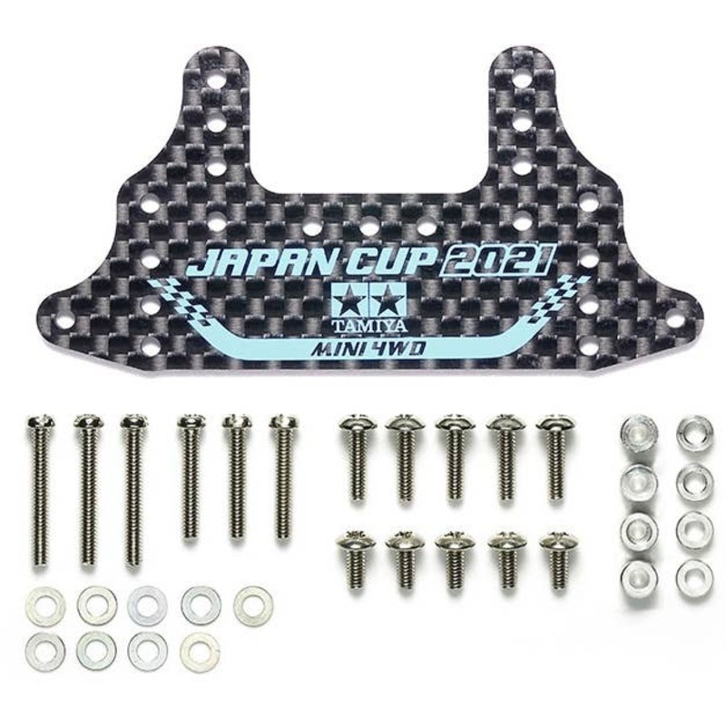 HG Carbon Rear Brake Stay (1.5mm) J-CUP2021