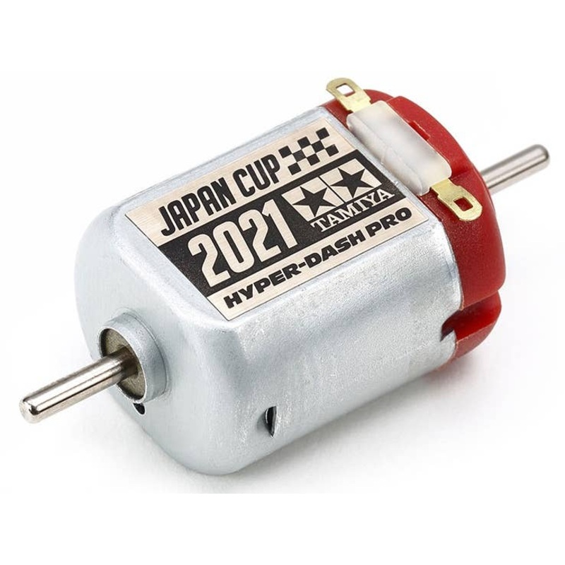 Hyper Dash Motor PRO J-CUP 2021